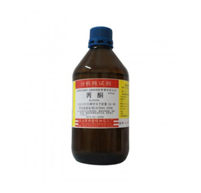 警惕！阿里丙酮與苯胺 工業(yè)原料的健康與安全風(fēng)險