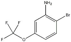 黃色晶體 2-溴-5-三氟甲氧基苯胺與固體光氣組合的意義，
