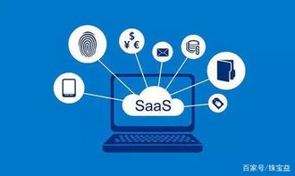 2019收官在即，SaaS服務再不用就晚了——企業應用軟件服務的轉型契機